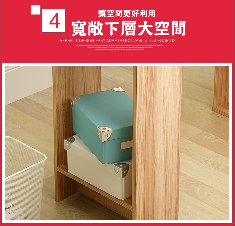 【HTGC】轉角大書桌(L型左右互換/耐重加厚板材/桌下書架)書房 電腦桌/辦公桌/兒童桌/工作桌, 淺胡桃轉角書桌, large