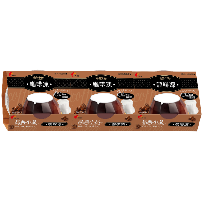 光泉晶典小品咖啡凍, , large