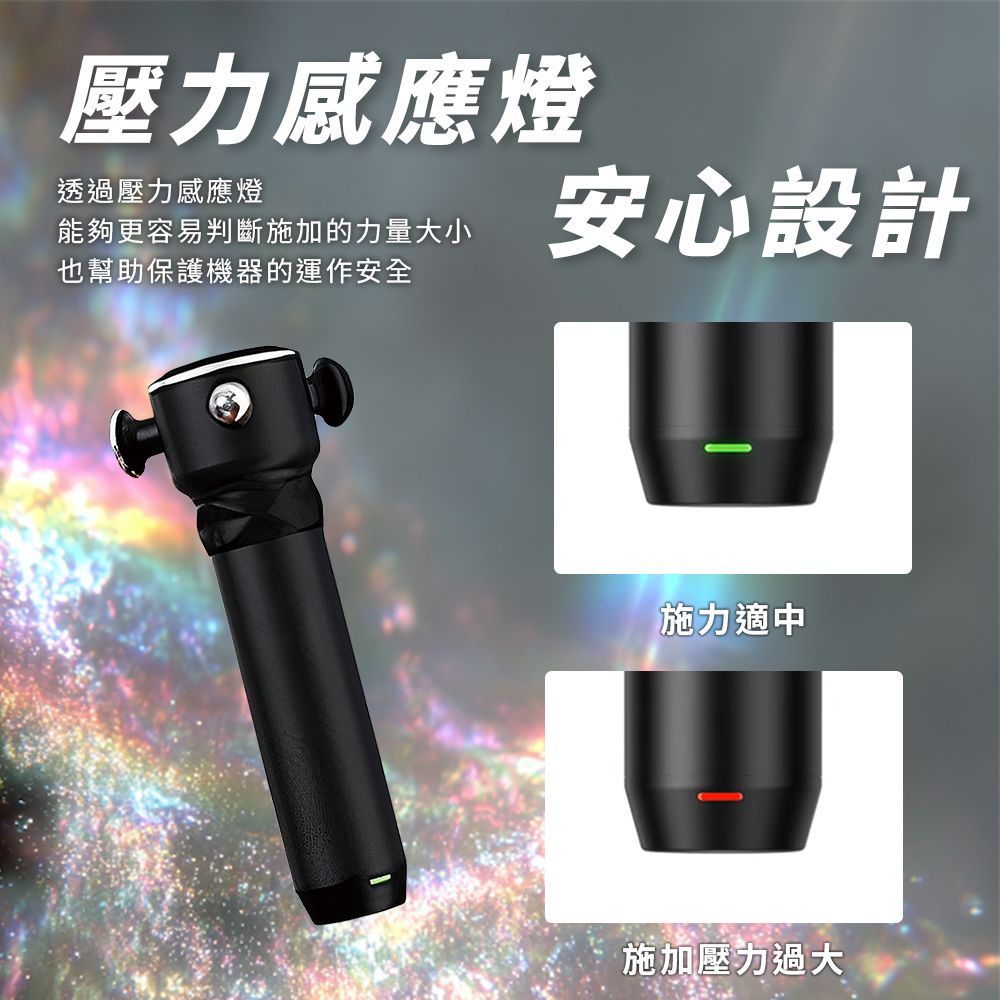 【YOULISN】Titan Sharpshooter Shockproof High-Frequency Gun Y900 | Fascial Relaxation, Neck and Shoulder Relief Handheld Massager, , large