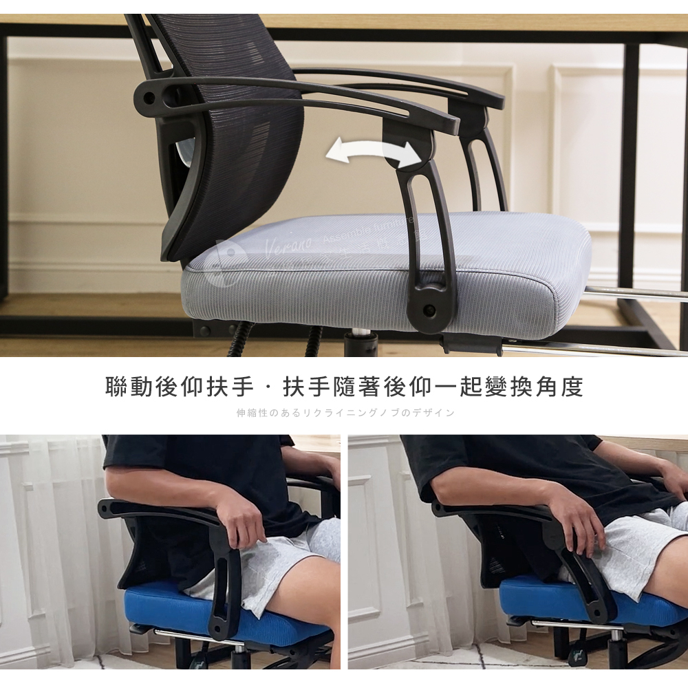 免運 出清特賣 澄境 6D人體工學椅附伸縮腳墊 CH068  電腦椅 電競椅 主管椅 人體工學椅 遊戲椅 賽車椅 辦公椅, , large