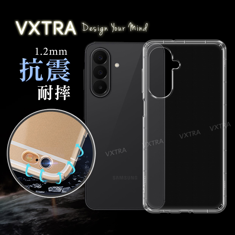 VXTRA 三星 Galaxy A27 5G 防摔氣墊保護殼 空壓殼 手機殼, , large