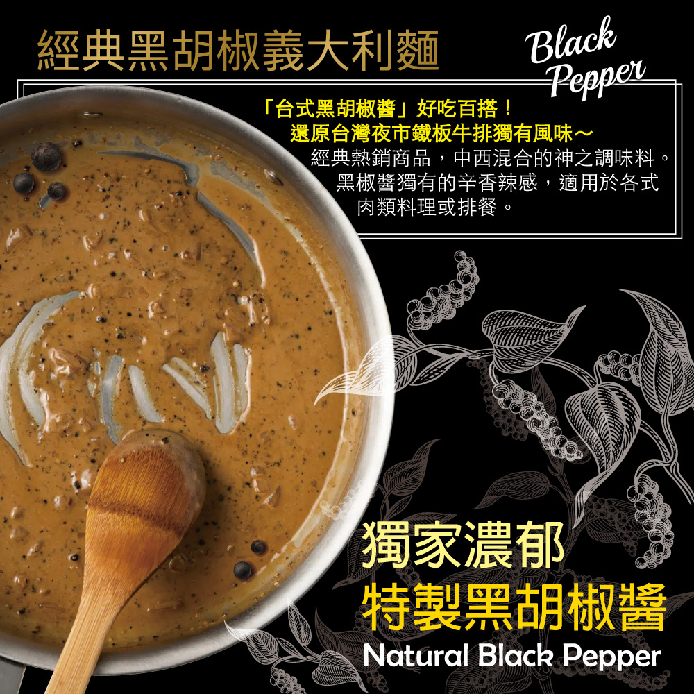 Pork Tripe and Chicken Soup, , large