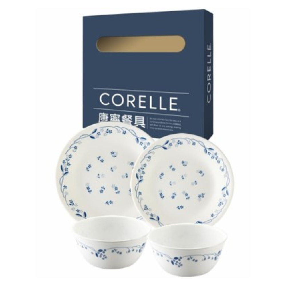 Corning-PV Classic Blue Tableware Set, , large