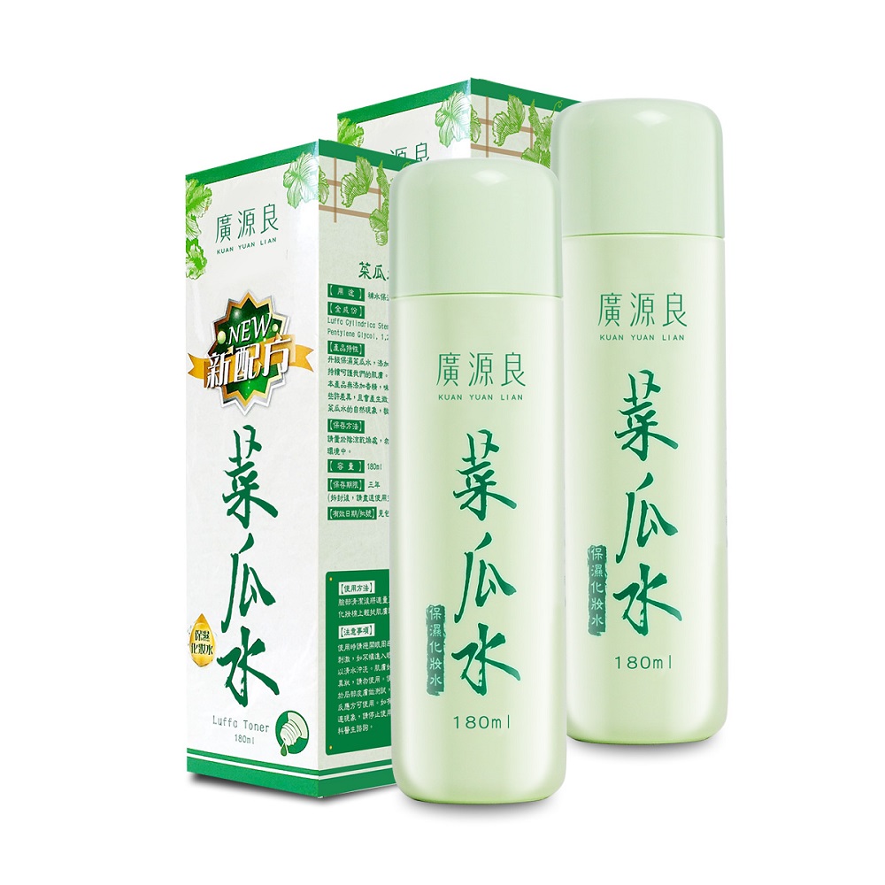 kuanyuanlian luffa toner, , large