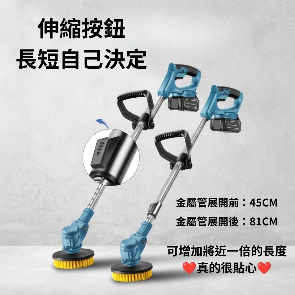 電動清潔刷伸縮款【10節1電1充】, , large