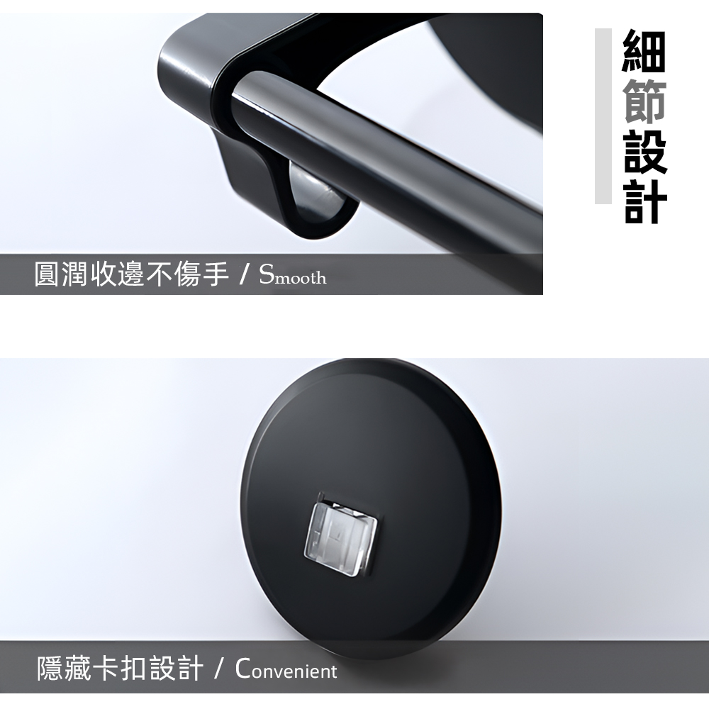 【上手家居】隱藏無痕毛巾架 黑色(浴室毛巾架/毛巾桿/單桿毛巾架/抹布掛架/廚房掛桿/毛巾掛架/免釘毛巾架), , large