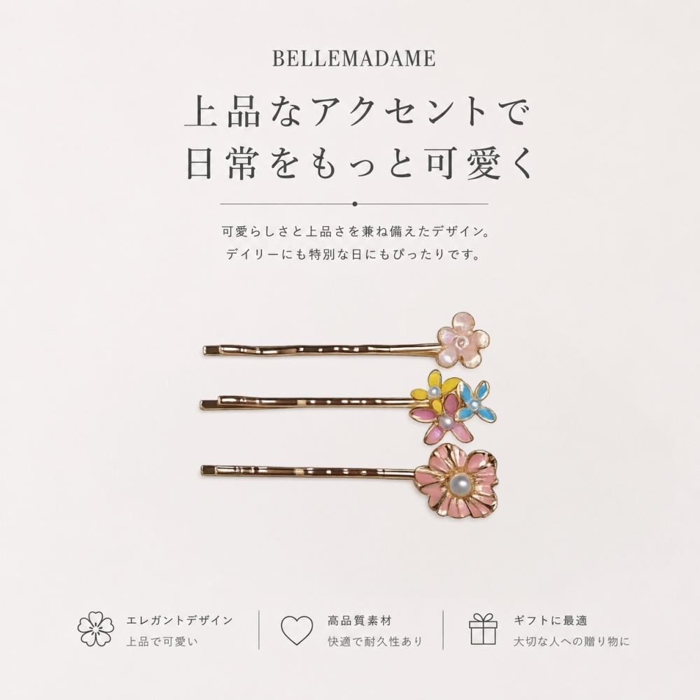 繽紛花漾珍珠一字髮夾, , large