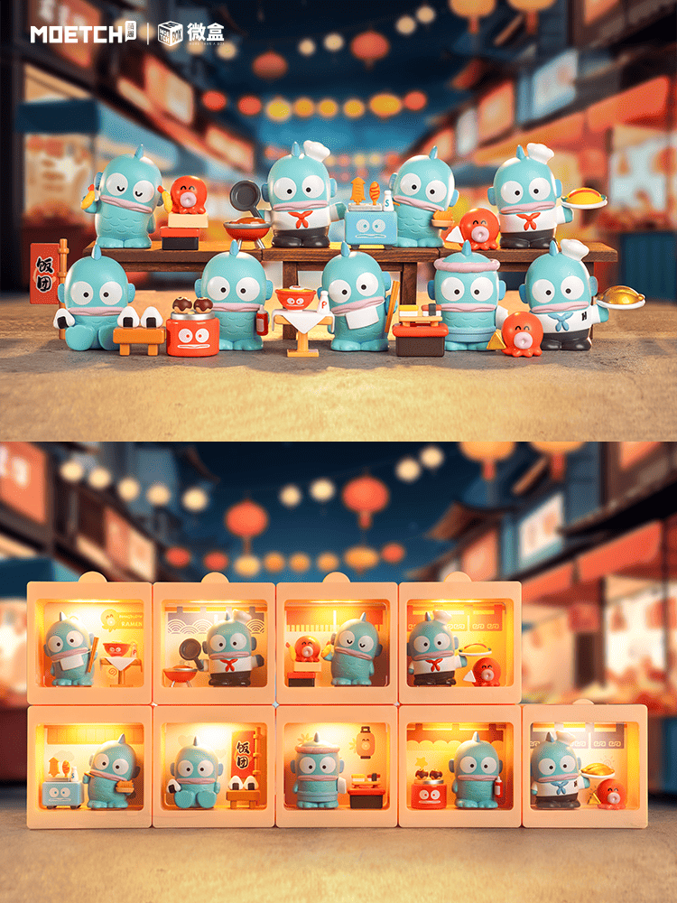 【際洋文化】Hangyodon寶藏夜市系列微盒Max, , large