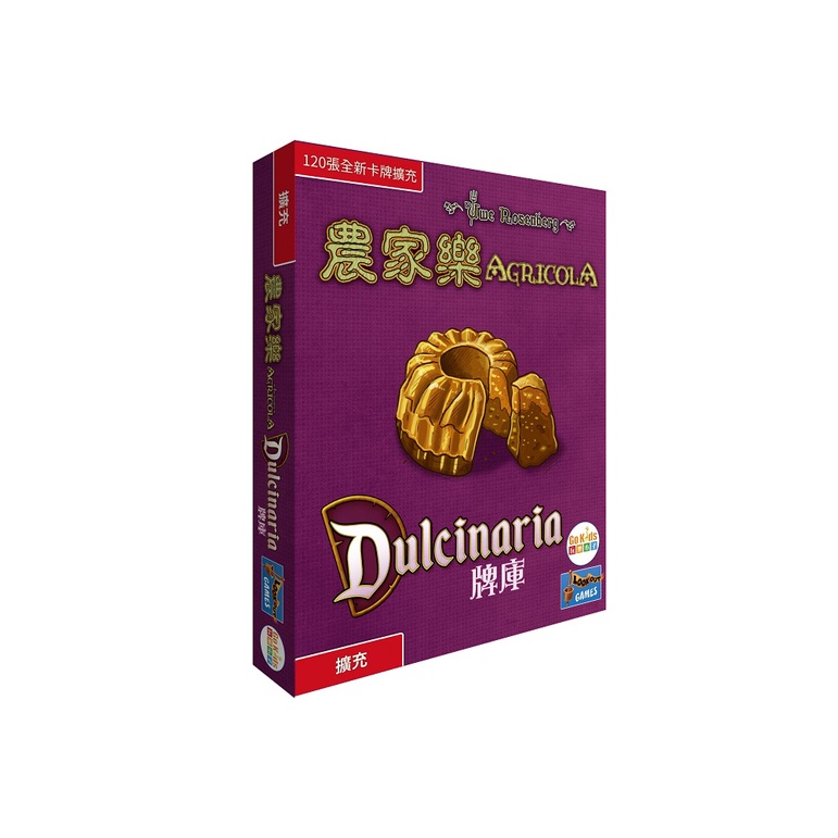 【Asmodee】農家樂 A、B、C、D、CD 牌庫擴充 中文版｜Agricola 擴充套件｜策略經營桌遊｜卡牌擴充, , large