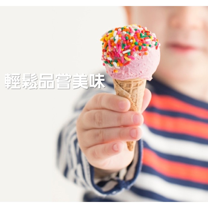 GS MALL 台灣製造 冰淇淋勺 勺子 冰淇淋勺 冰淇淋湯匙 冰淇淋挖勺 冰淇淋 廚房用品 料理用具, , large