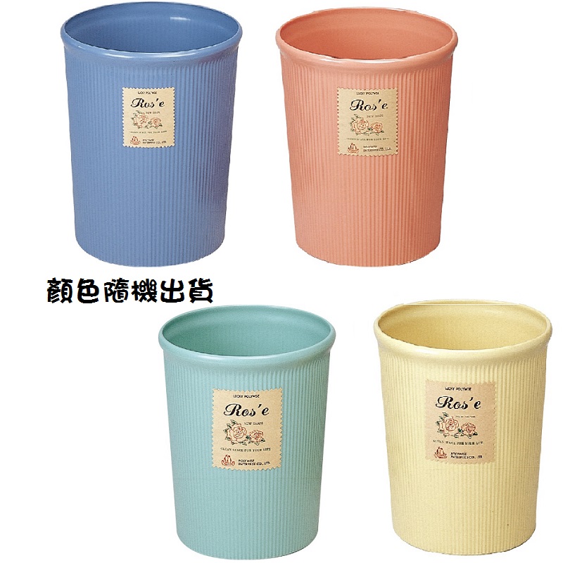 中玫瑰紙弄, , large