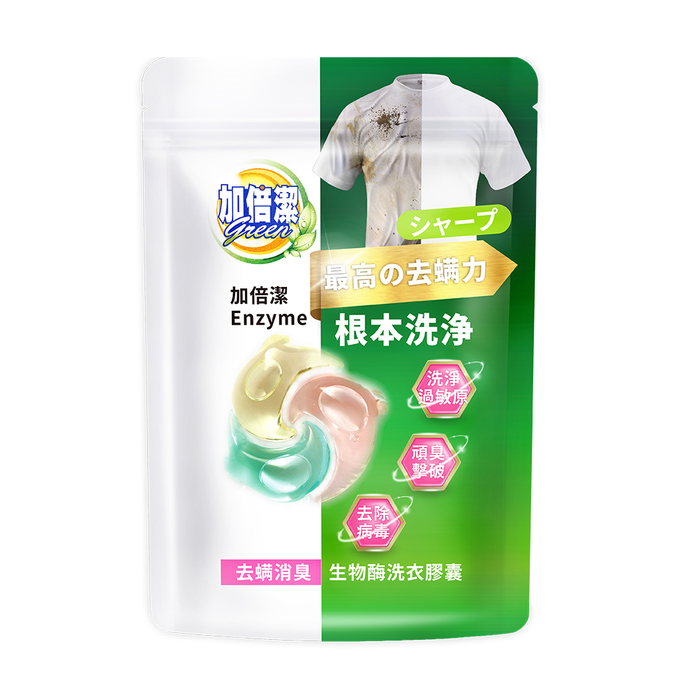 JB Remove Mites Laundry Detergent Pods, , large