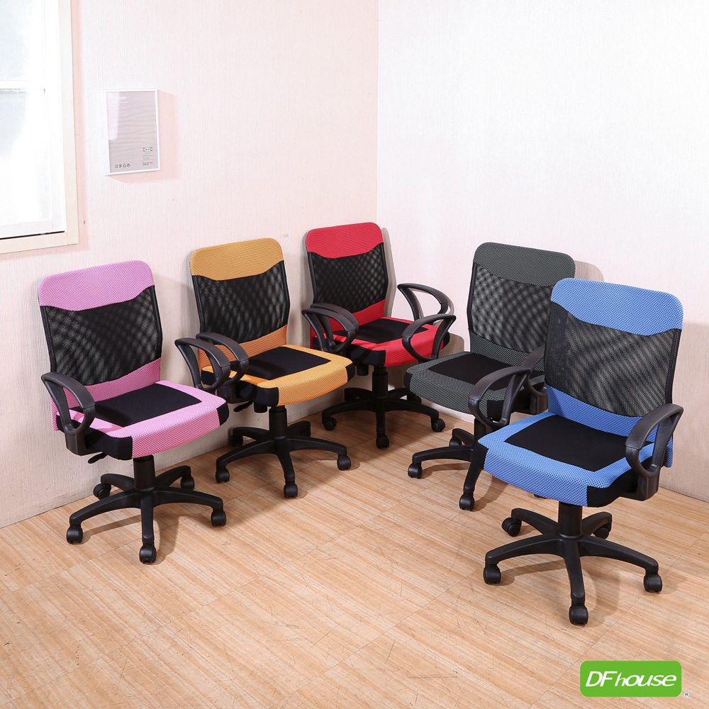 racing chair, , large