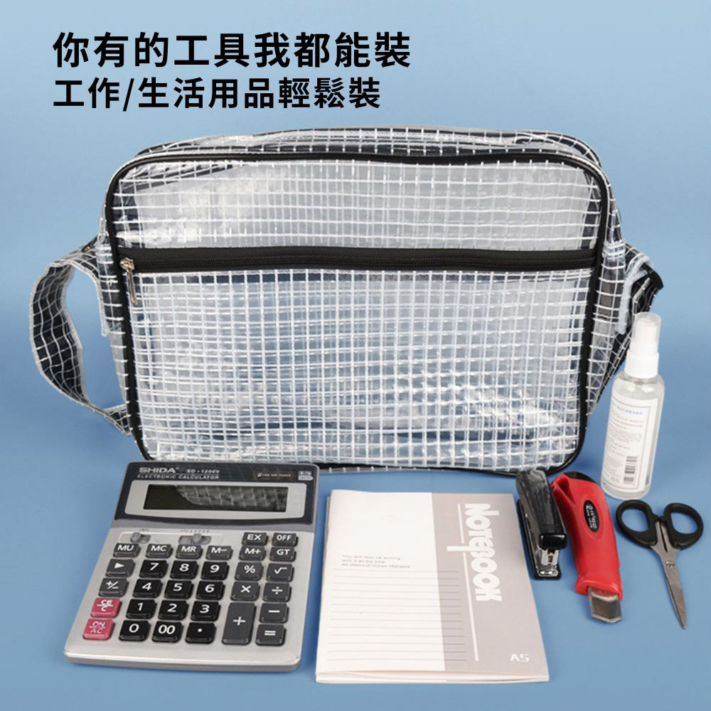 Transparent mesh sling bag, small size (with dividers), 25*16*6cm (8 inches), , large
