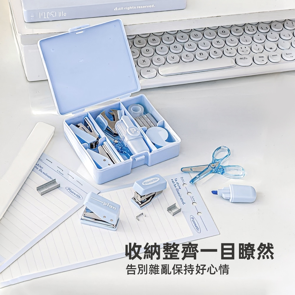 【上手家居】隨身文具組8件套組(可愛文具/迷你文具/文具用品), , large