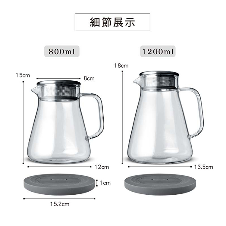 仙德曼天幕直火花茶壺-800ml-2支, , large