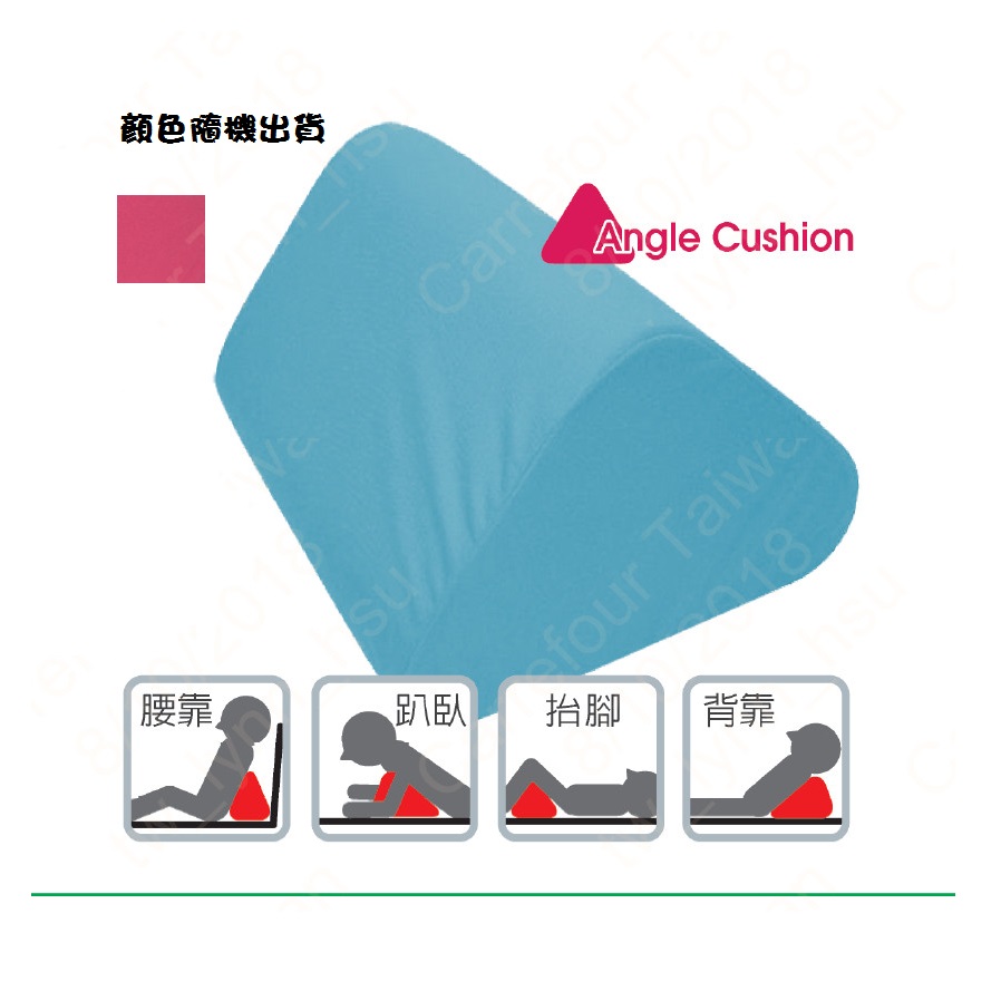 多功能萬用床墊靠混款, , large