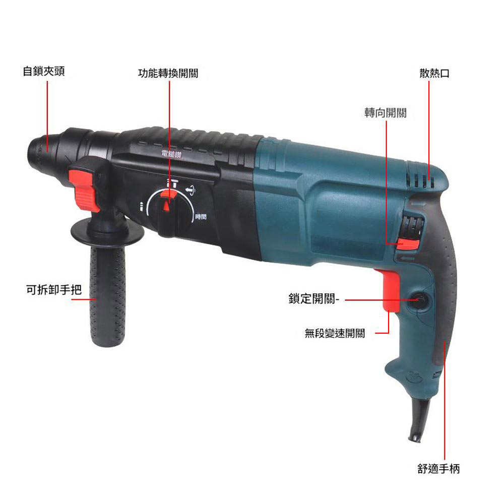 28D Electric Drill Tool Kit + Five Drill Bits, , large
