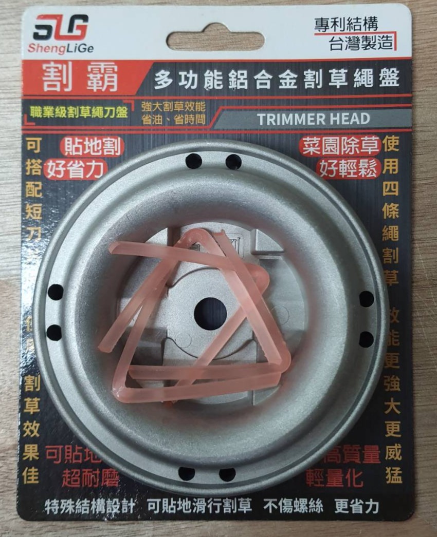 【TAKUMI匠】割霸 多功能鋁合金牛津盤 -台灣製, , large