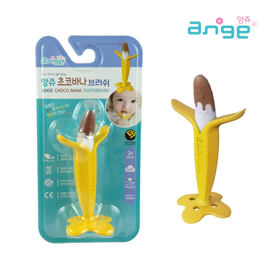 【ange】巧克力香蕉乳牙刷, , large