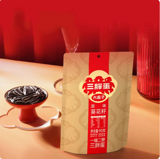 San Pang Dan Sunflower seeds, , large