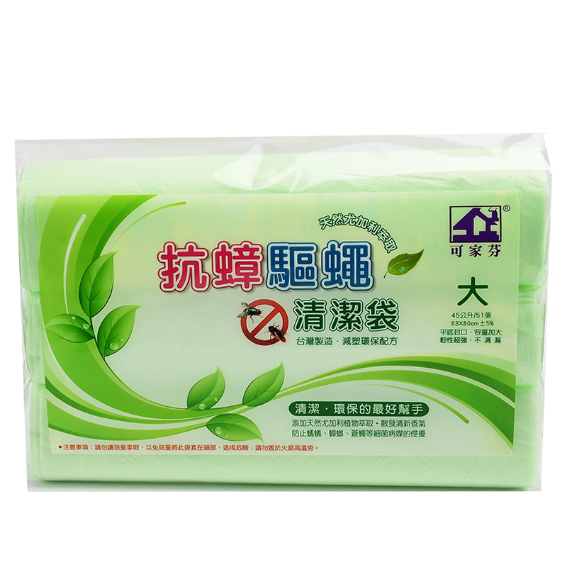 可家芬抗蟑驅蠅清潔袋(大), , large