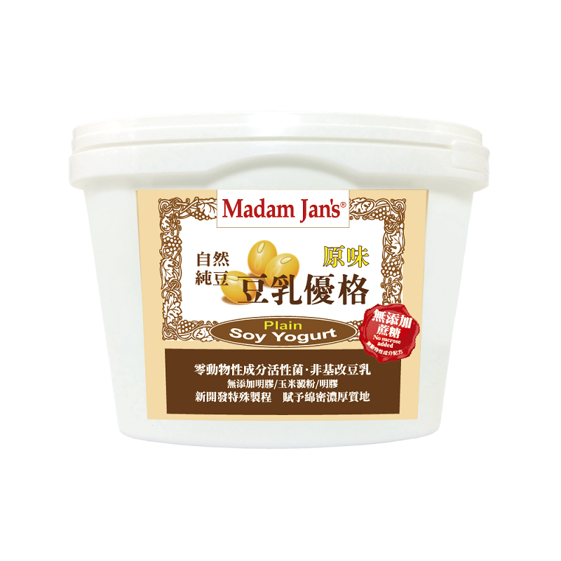 Non-sugared Soy yogurt - 950g, , large