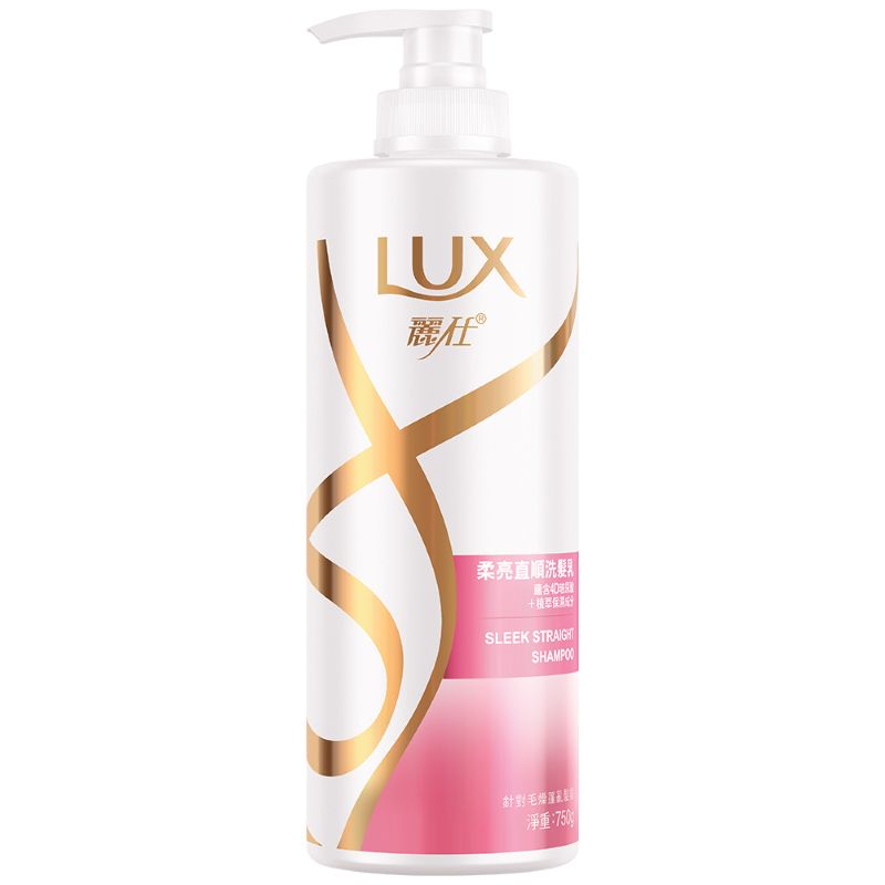 LUX SILKY SLEEK STRAIGHT SP, , large
