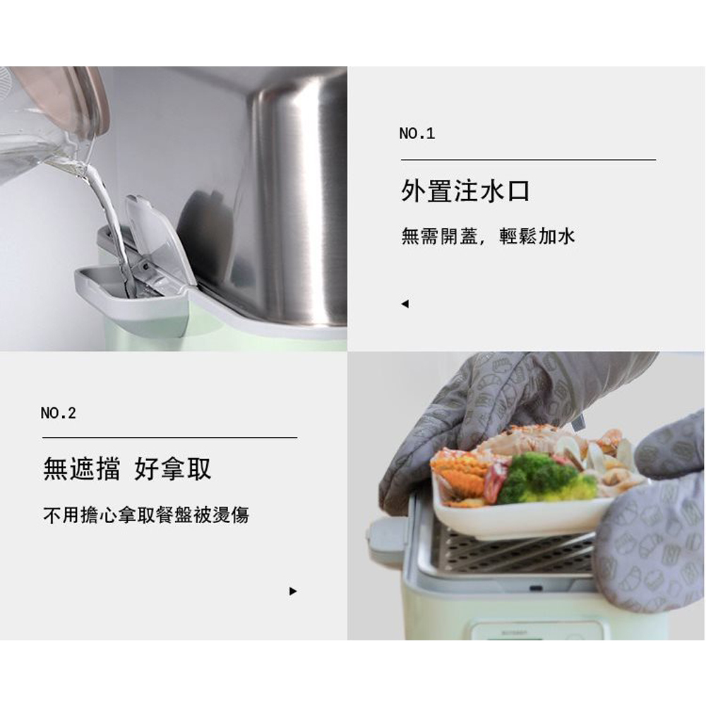 BUYDEEM 北鼎 多功能養生蒸煮鍋 蒸燉鍋 燉煮鍋 G561, , large
