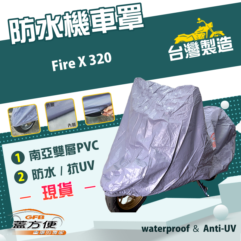 CAR COVER, , large