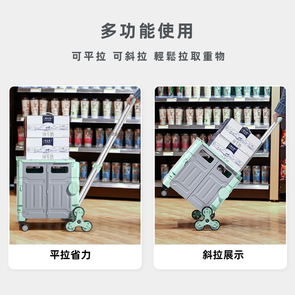 【A&R】升級版吾家有貓八輪爬坡折疊購物車 75L   鋼琴黑, , large