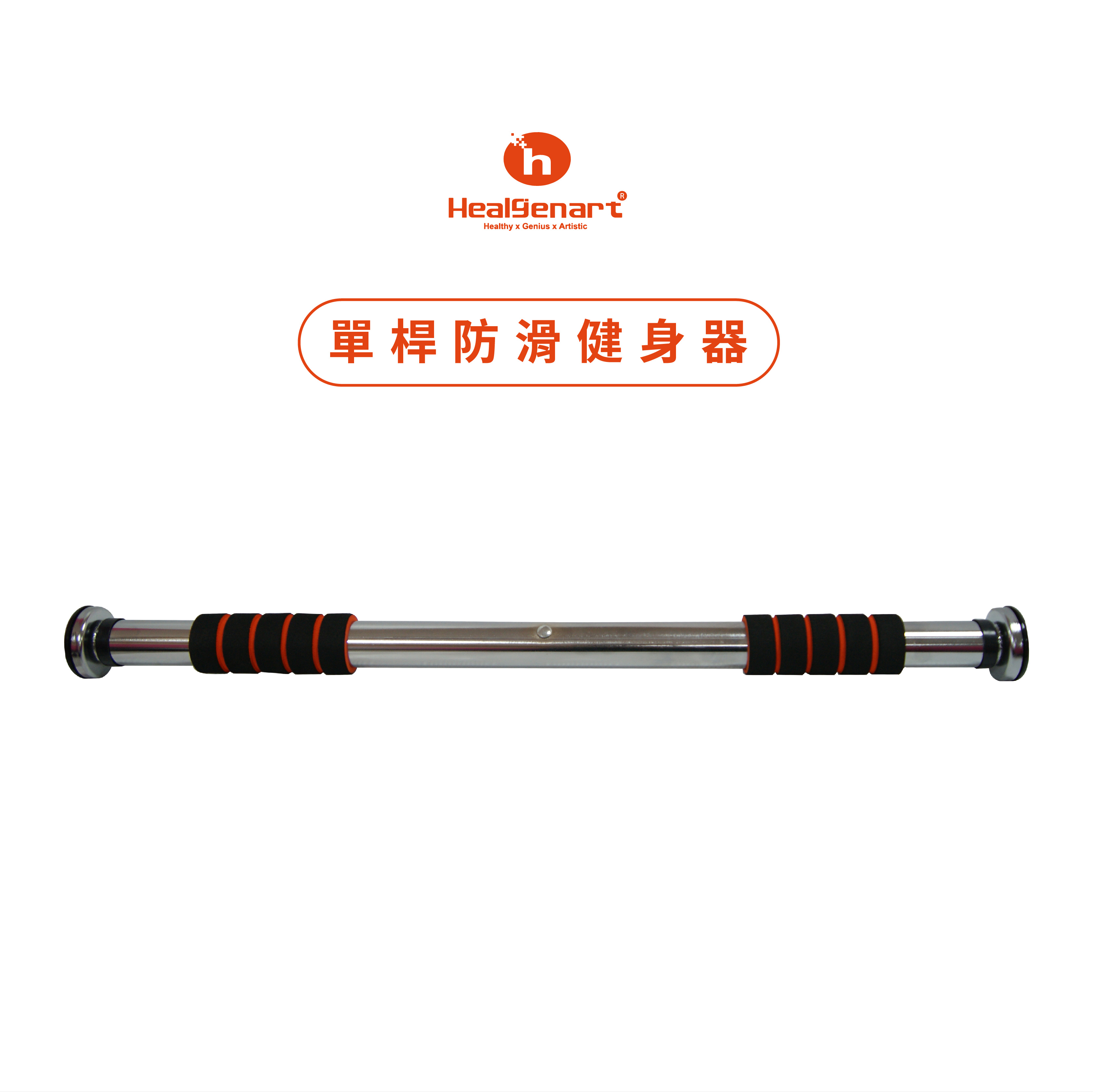 Non-Slip Doorway Pull-Up Bar, , large