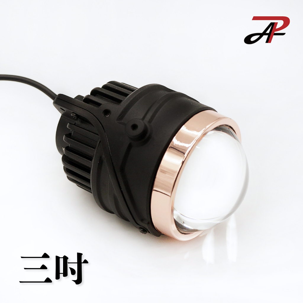 PA LED｜HF2 魚眼 霧燈 LED Corolla Cross Altis 12代 RAV4 Camry 9代, , large