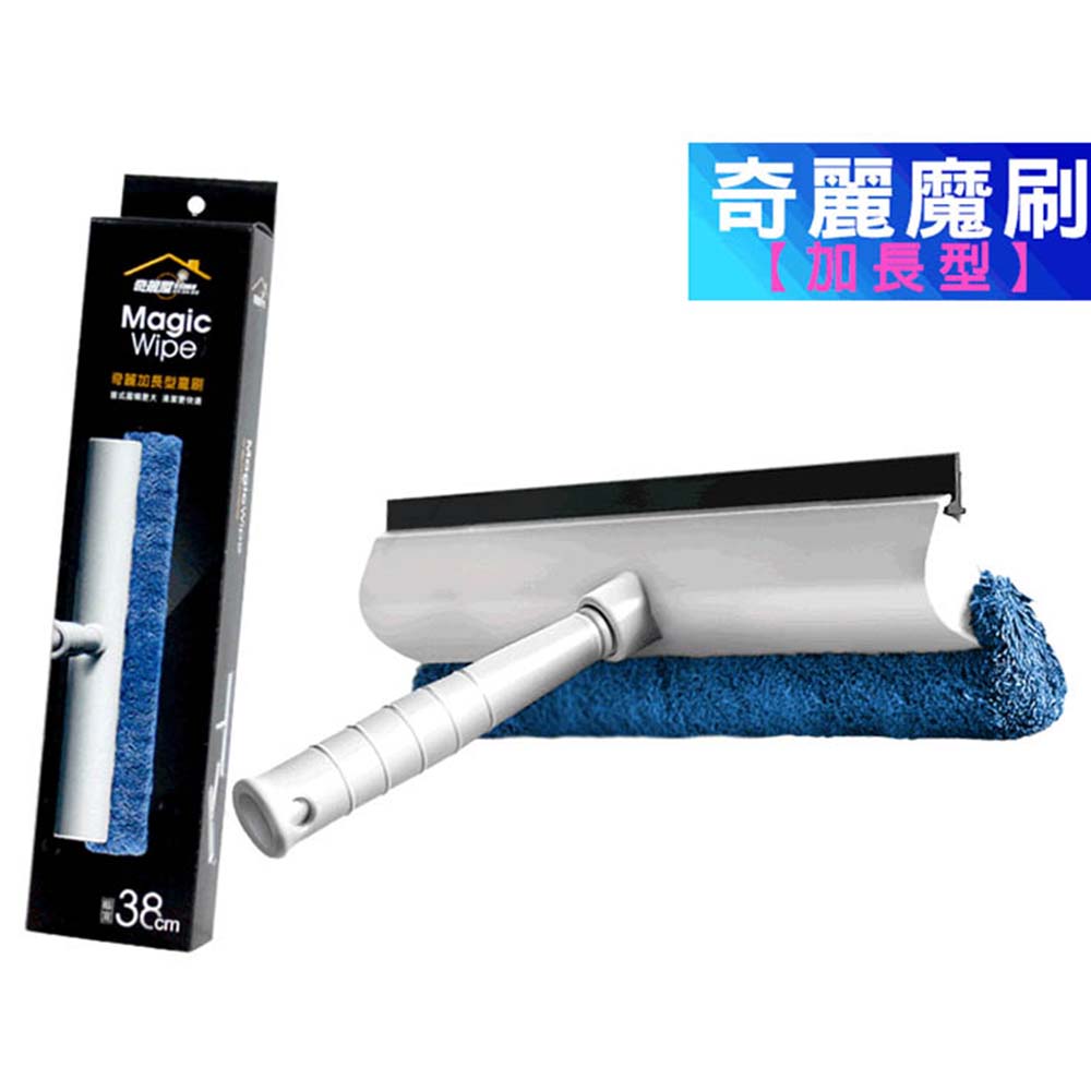  Qiliwu Qili Magic Brush Extended Type, , large