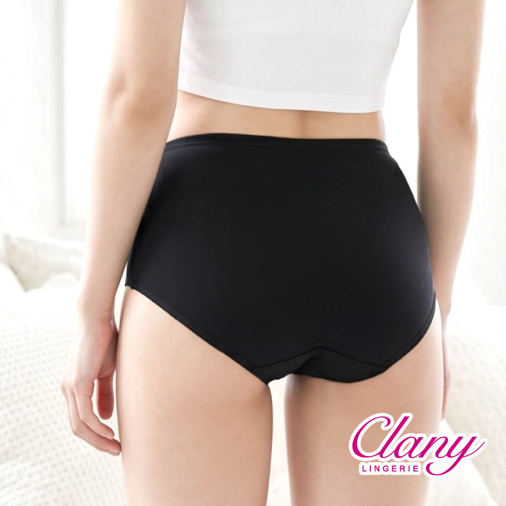 【Clany可蘭霓】台灣製高腰美膚彈力面膜內褲M-XL 包臀舒適 敏感肌推薦 2229-63 黑色, , large
