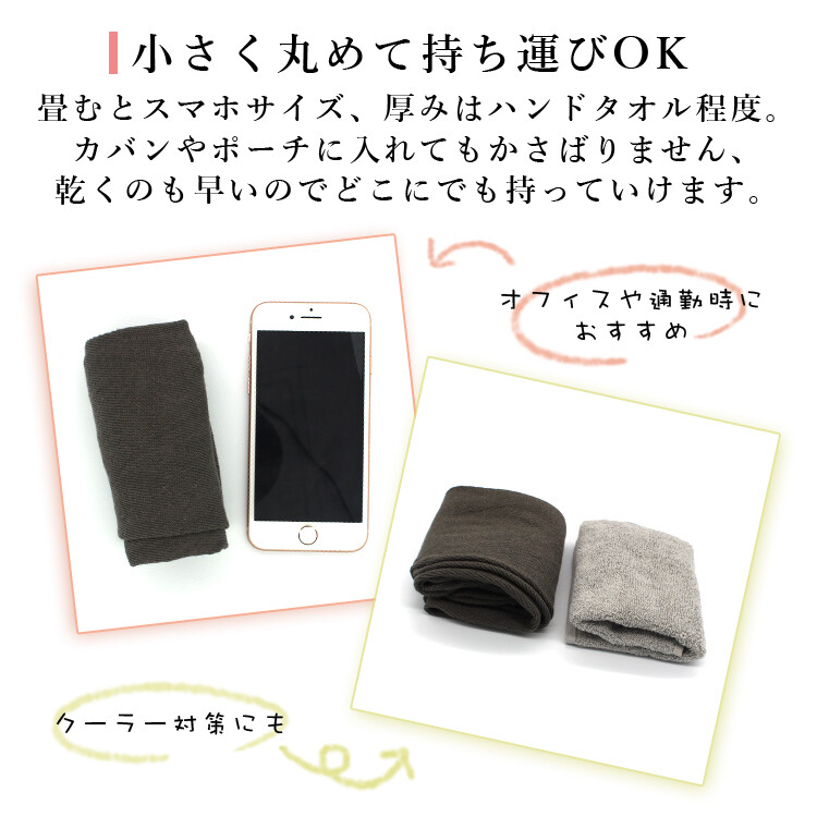 新品春夏【日本製造】光滑的麻材質臂 防曬袖套 棉麻 透氣 抗UV 袖套, , large