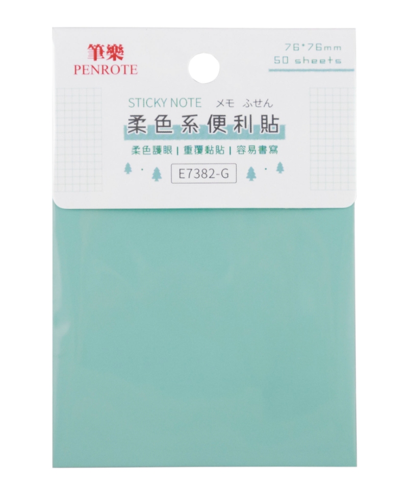 Pastel Sticky Notes &ndash; G, , large
