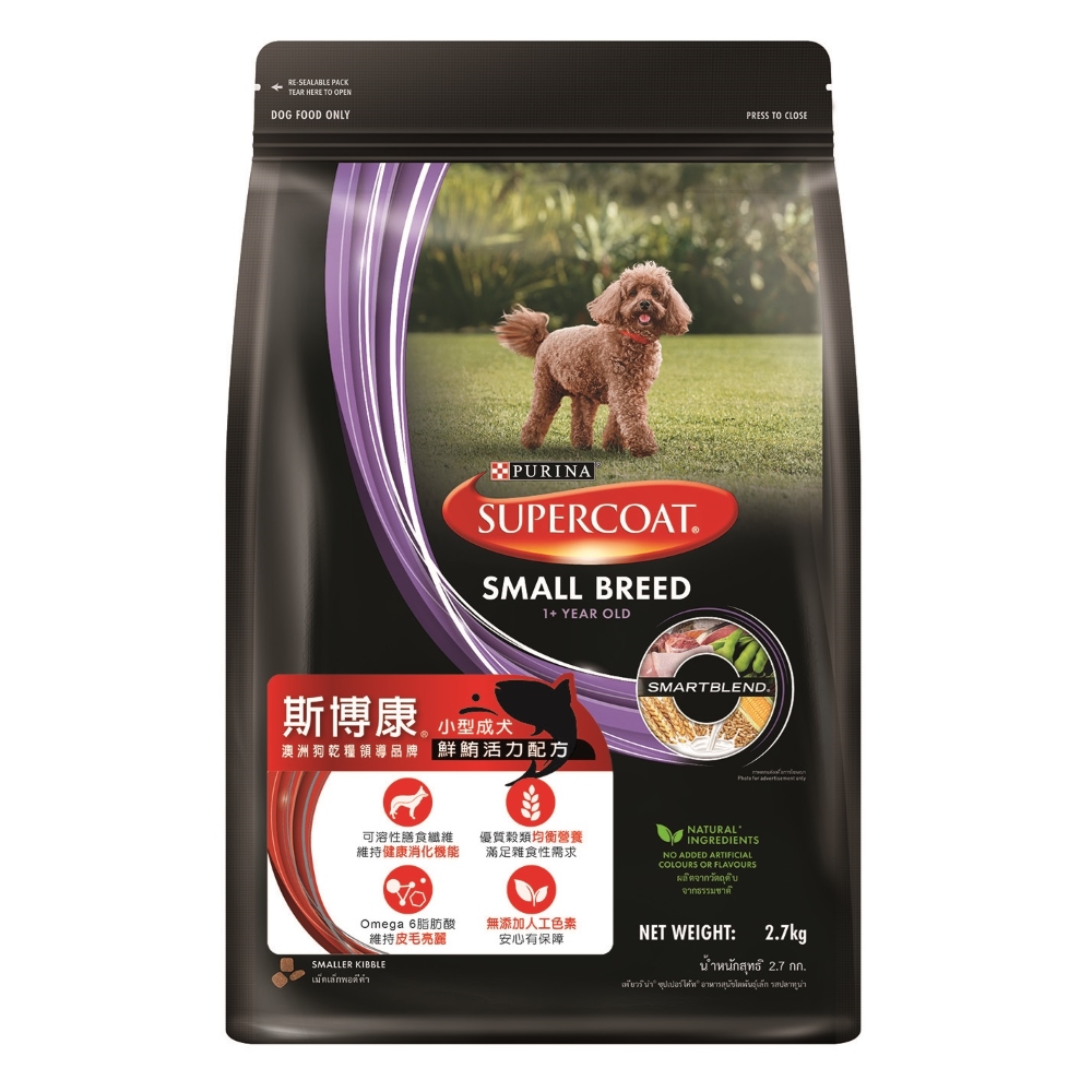 Supercoat Adult Small Breed Dog Food, , large