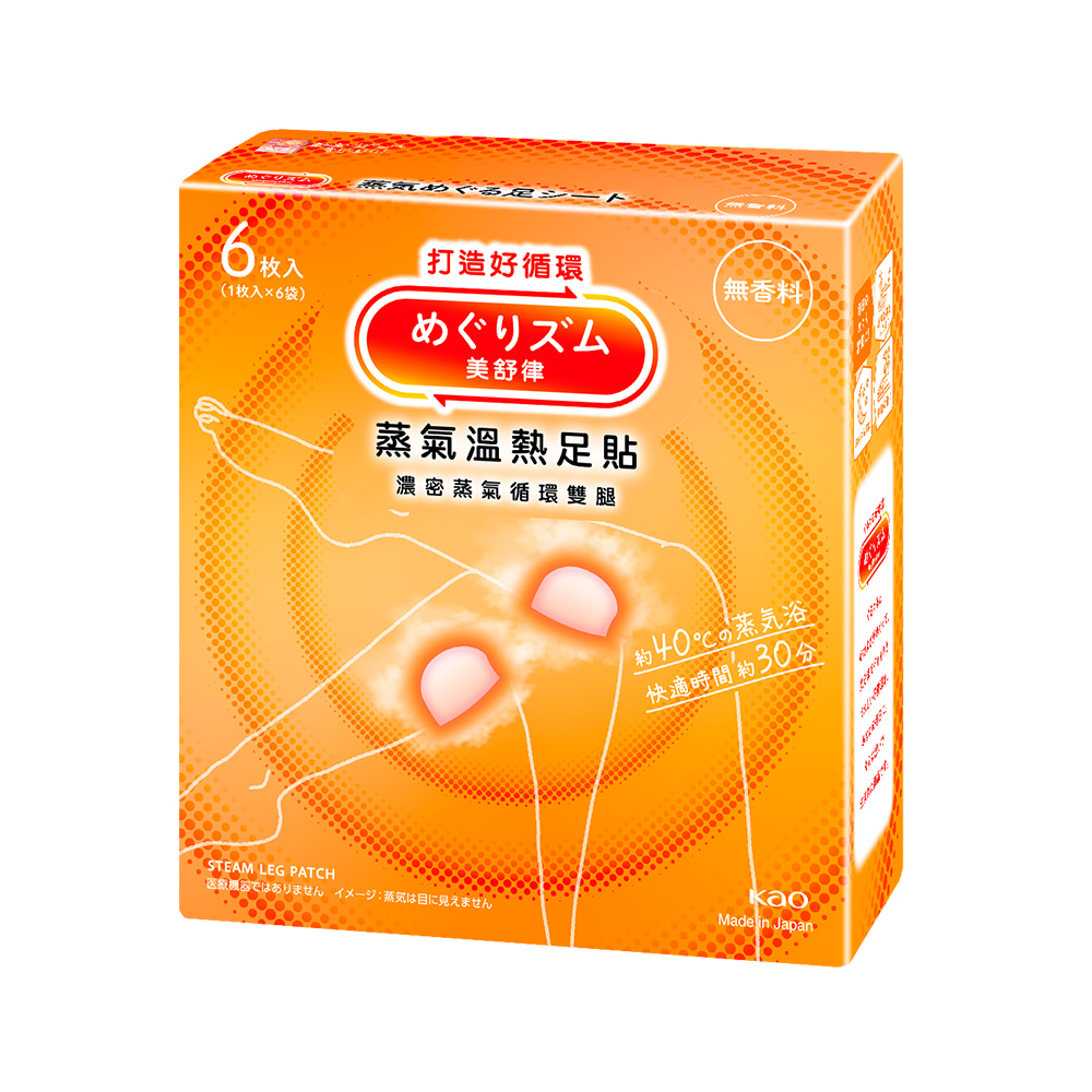 MSLP-US 6P, , large