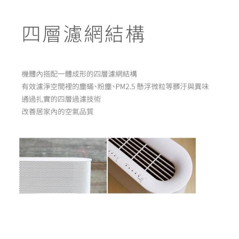 &plusmn;0 PMZ XQC-X020 X020 正負零 空氣清淨機 專用濾網 濾網 濾芯 空淨機專用 原廠公司貨, , large