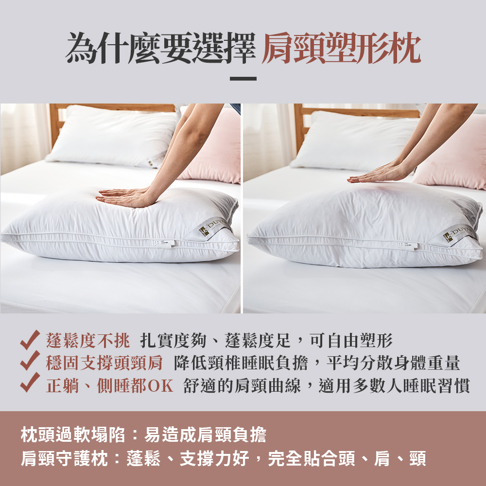 bedding, , large