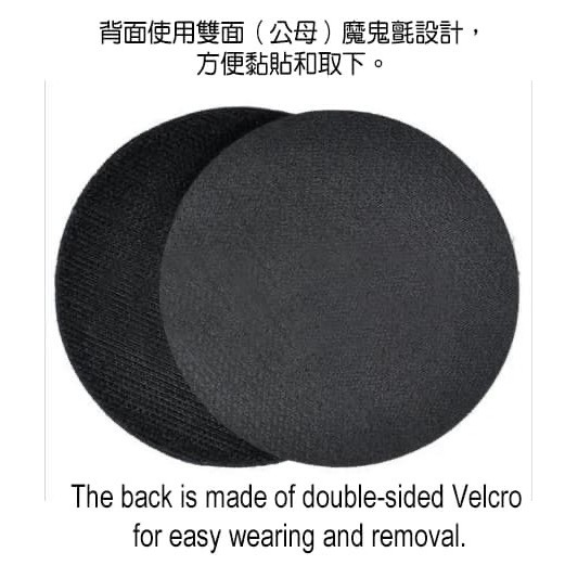 【K.T.Tactical 鎧德】美日友誼章刺繡臂章｜戰術魔鬼氈識別章・軍風裝備必備｜K.T.Tactical 鎧德, , large