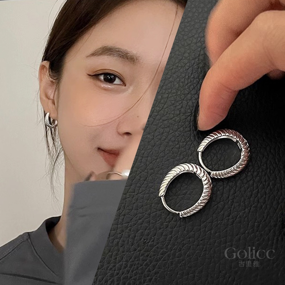 【Gulicc】古莉可 耳環 高級感簡約素圈耳環, , large