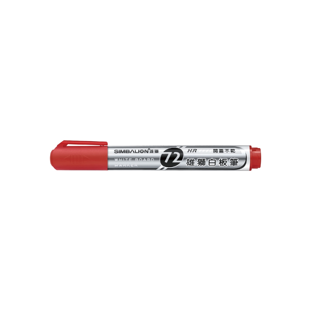 雄獅   72小時開蓋不乾白板筆WB-801紅, , large