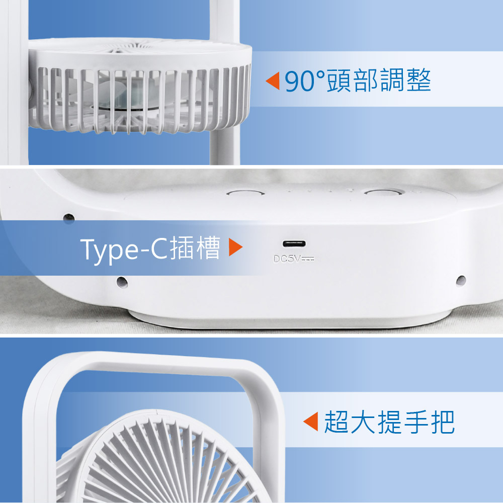 勳風 7吋USB循環桌燈扇 HFB-S0630, , large