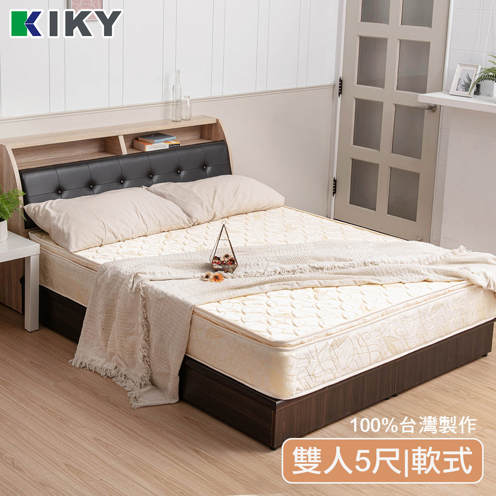 Third generation French latex anti-mite independent tube mattress 3.5 feet, , large