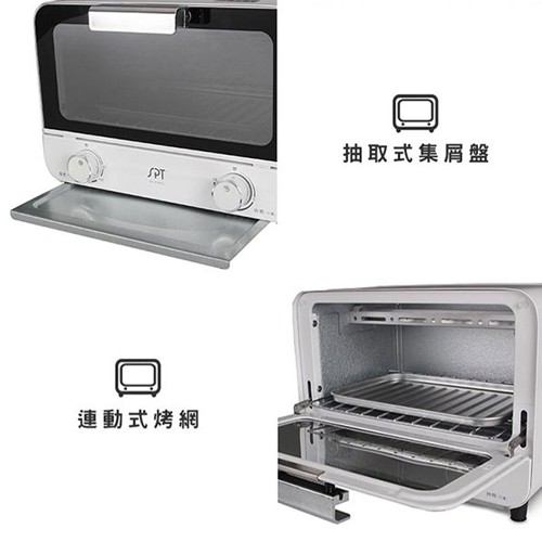 尚朋堂 9L雙旋鈕電烤箱 SO-539AG 早餐店適用, , large