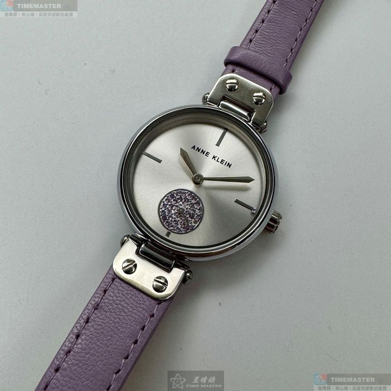 [星晴錶業]ANNE KLEIN手錶,34mm,AN00408銀白色錶面銀錶殼紫色真皮皮革錶帶款, , large