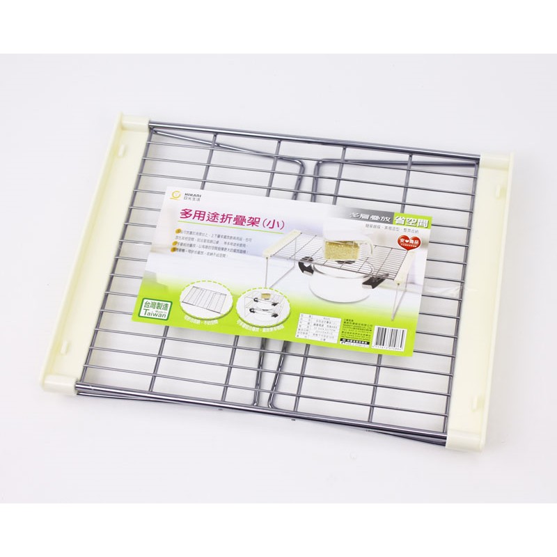 Metal kitchen accessories, , large