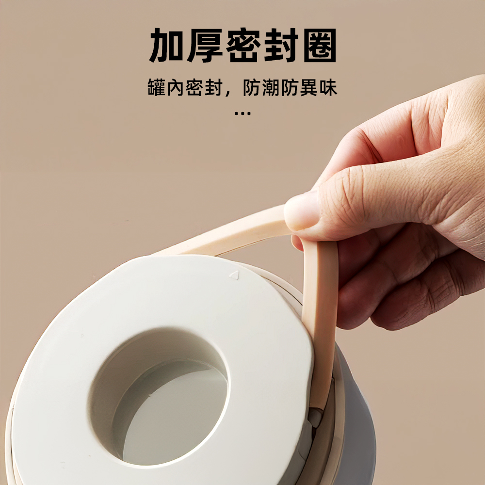 vacuum-sealed-container, , large